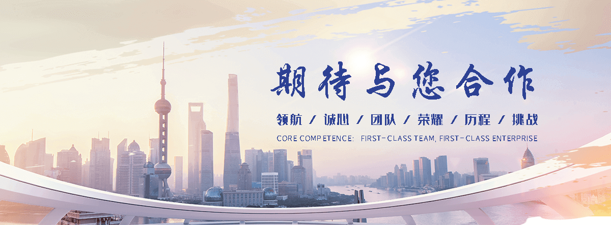 白银产品体系覆盖泵送